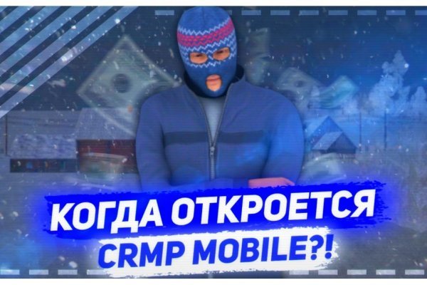 Полезные сайты тор