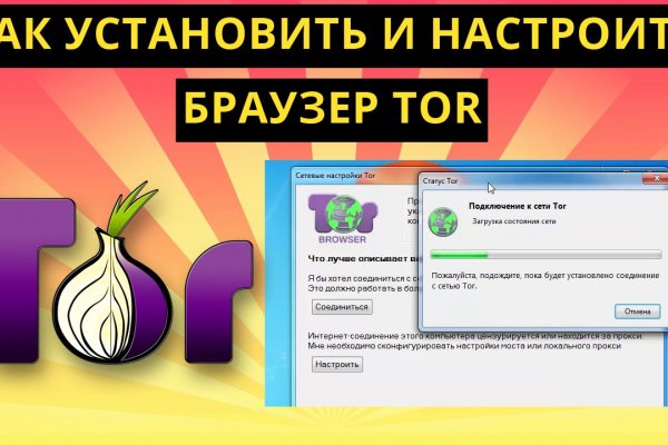 Kraken ссылка зеркало krakentor site