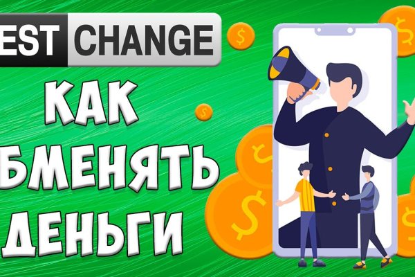 Kraken market ссылка